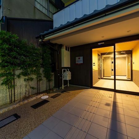 Japaning Hotel Higashi Kujo Kyoto Extérieur photo