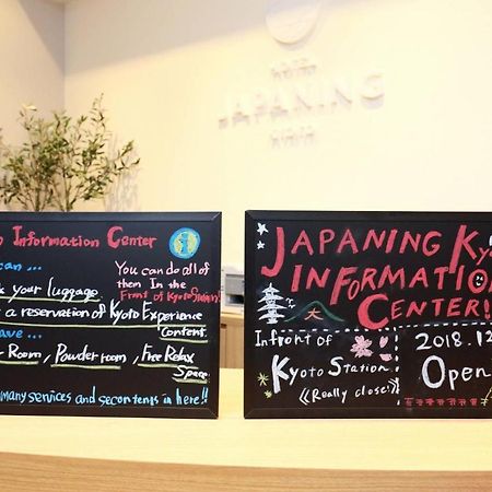 Japaning Hotel Higashi Kujo Kyoto Extérieur photo